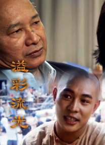 巧克力棒戳进甜甜圈视频